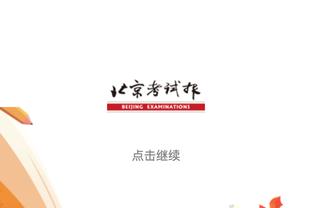 kaiyun官网app下载截图1